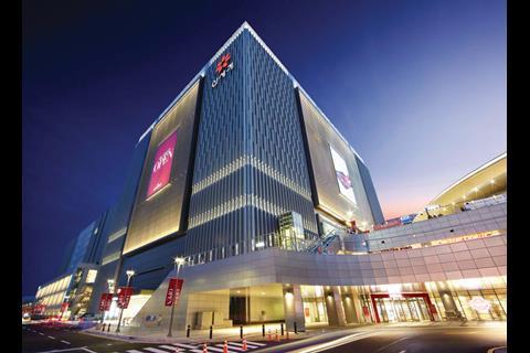 Shinsegae Uijeongbu, Seoul